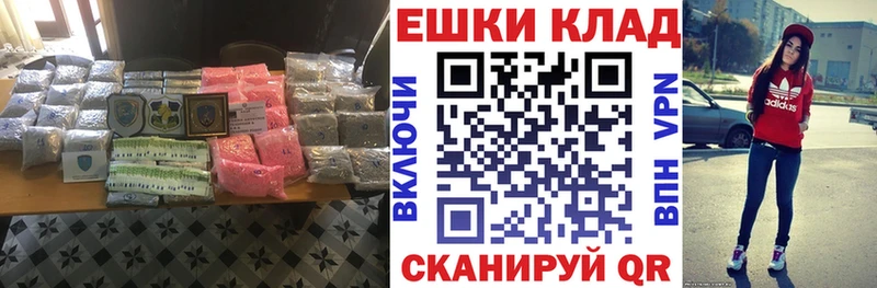 гидра сайт  Севск  Ecstasy 280 MDMA 