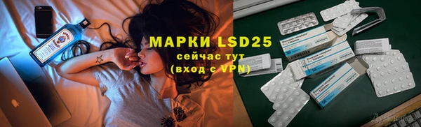 прущая мука Переславль-Залесский