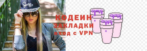 прущая мука Переславль-Залесский