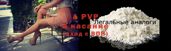 прущая мука Переславль-Залесский