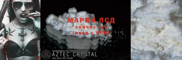 прущая мука Переславль-Залесский