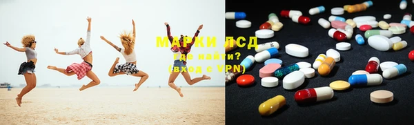 прущая мука Переславль-Залесский