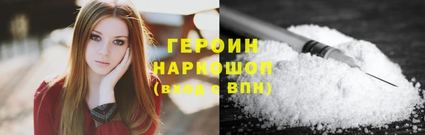 прущая мука Переславль-Залесский