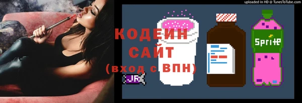 прущая мука Переславль-Залесский