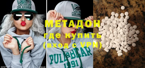 прущая мука Переславль-Залесский