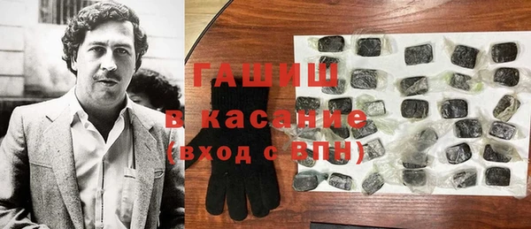 прущая мука Переславль-Залесский