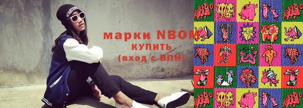 прущая мука Переславль-Залесский