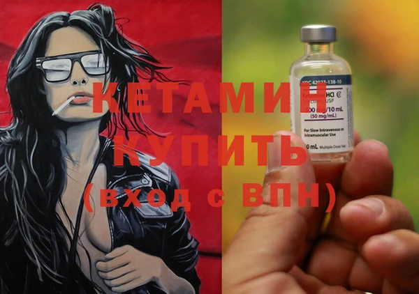 прущая мука Переславль-Залесский