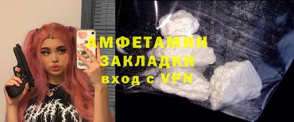 прущая мука Переславль-Залесский