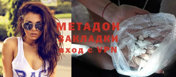 прущая мука Переславль-Залесский