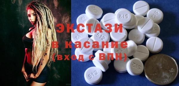 прущая мука Переславль-Залесский
