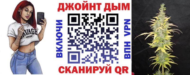 Шишки марихуана THC 21%  Севск 